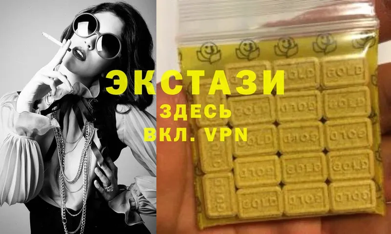 купить закладку  Муравленко  Ecstasy Philipp Plein 